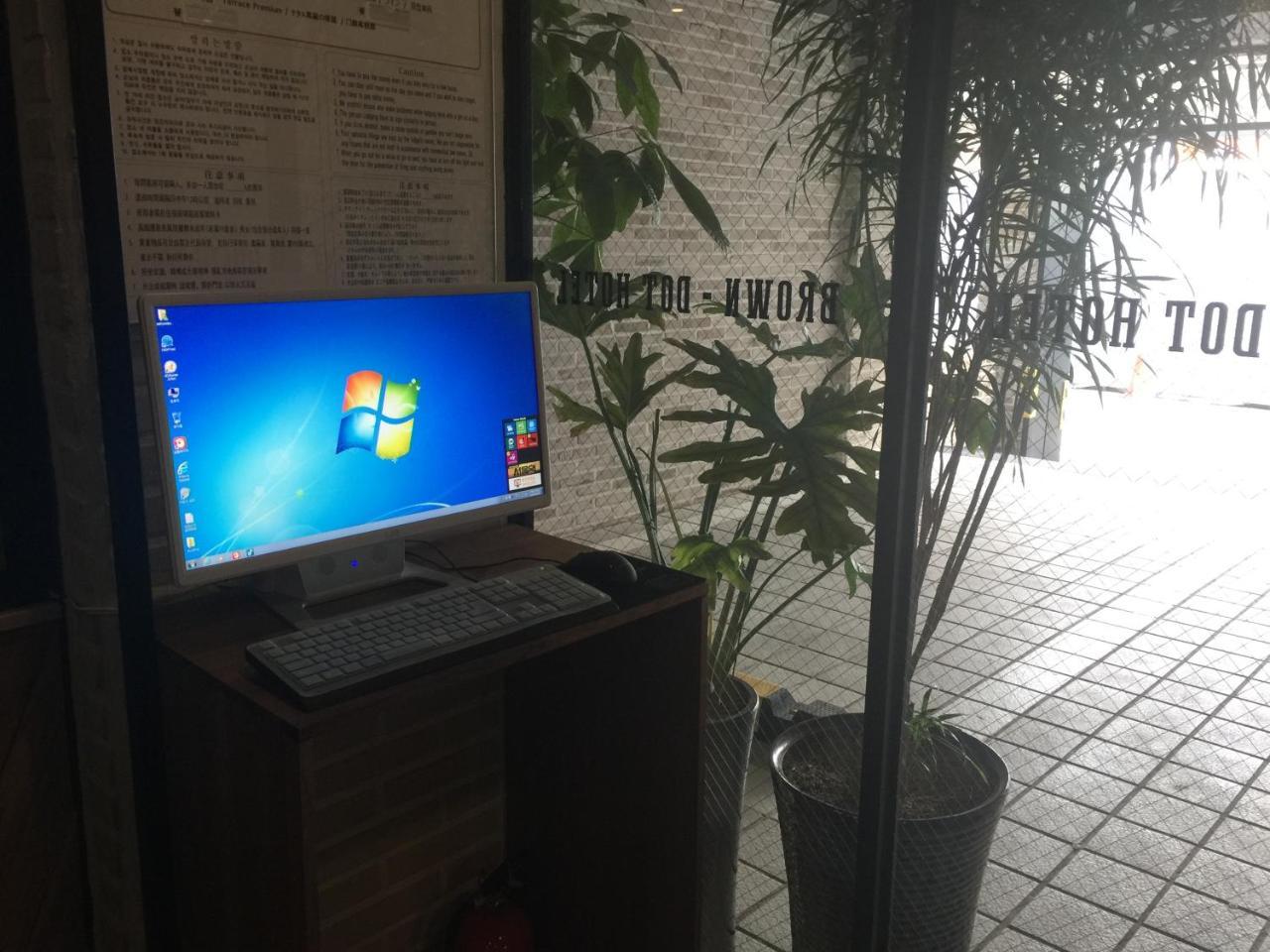 Brown Dot Hotel Gwangan Beach Busan Extérieur photo